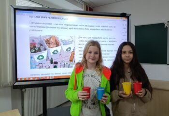 зображення_viber_2026-02-05_21-40-13-765